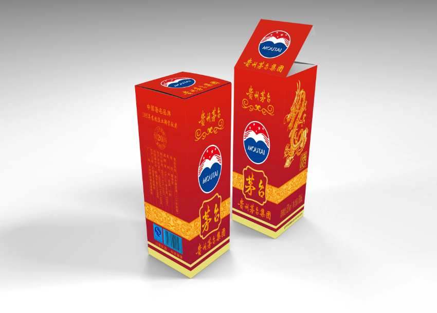 青州白酒包装印刷-白酒包装盒印刷公司